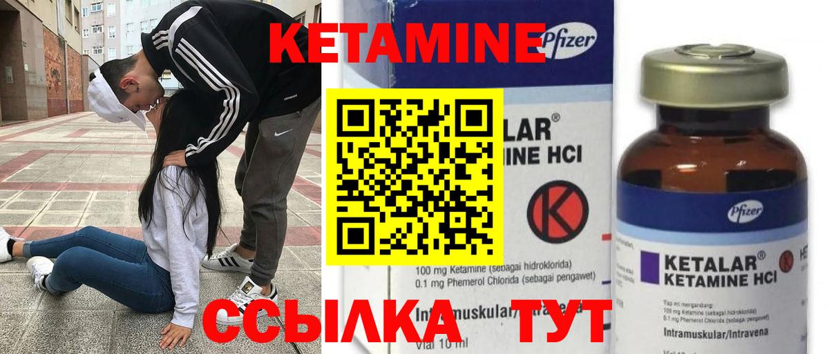 Меф МЯУ МЯУ   Вольск  Экстази  Вход с VPN  Гашиш  Марихуана  Кокаин 