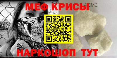трава Аша