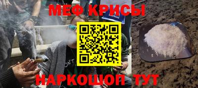 трава Аша