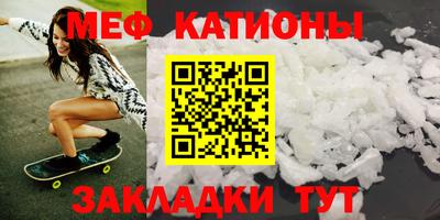 кокаин перу Ачхой-Мартан