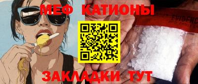 трава Аша