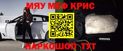 экстази Баксан
