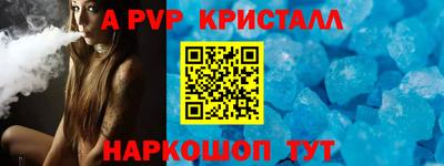 скорость Белорецк