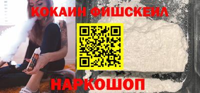 дмт Бердск