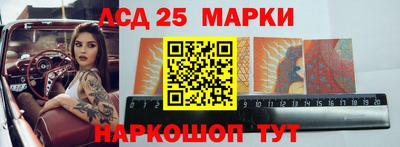 трава Аша