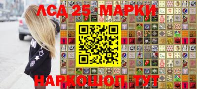 скорость Белорецк