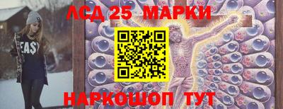 экстази Баксан