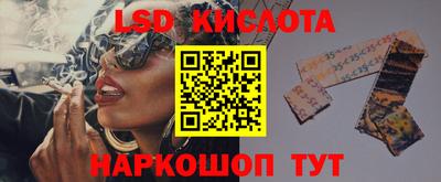 экстази Баксан