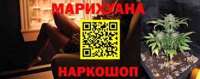 экстази Баксан