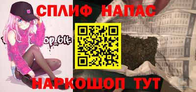 экстази Баксан