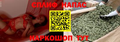 экстази Баксан