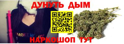 кокаин перу Ачхой-Мартан