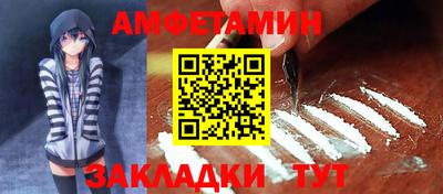 кокаин перу Ачхой-Мартан