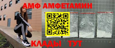кокаин перу Ачхой-Мартан