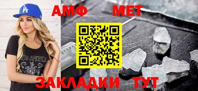 кокаин перу Ачхой-Мартан