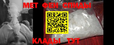 кокаин перу Ачхой-Мартан