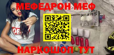 кокаин перу Ачхой-Мартан