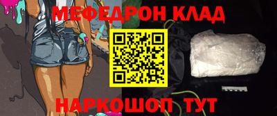 трава Аша