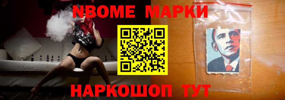 Вольск  ЛСД экстази ecstasy  Вход с VPN  Лсд 25 экстази  Лсд 25 экстази кислота 